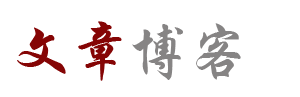 鬼蜮伎俩网
